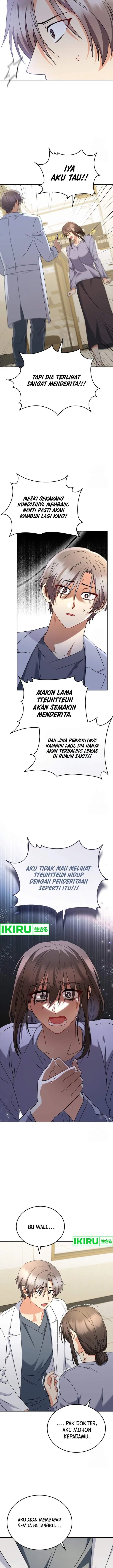 image-komik-hello-veterinarian-chapter-72-4/17