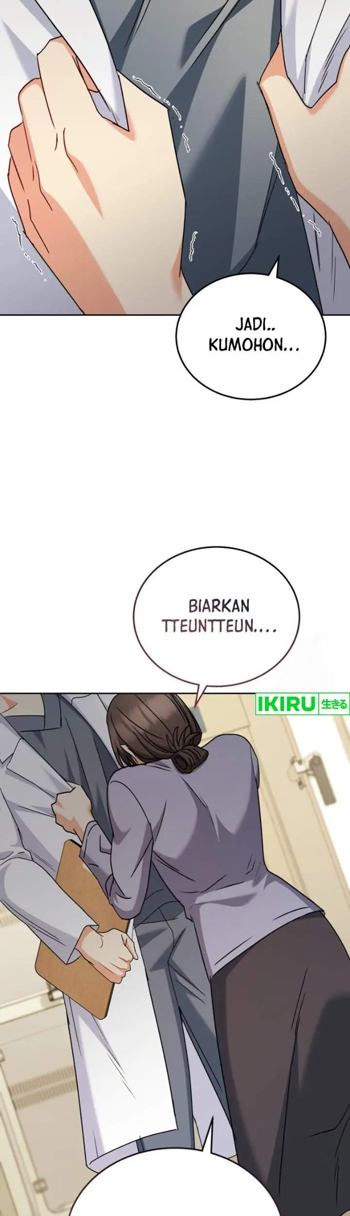 image-komik-hello-veterinarian-chapter-72-5/17