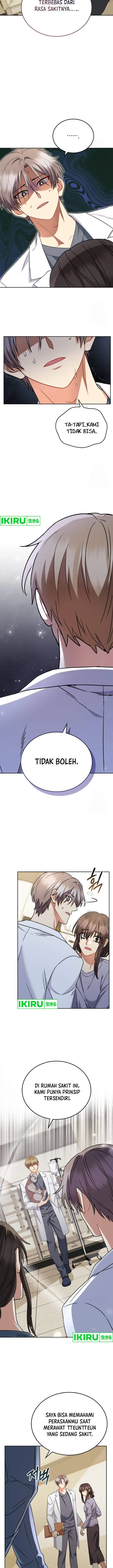 image-komik-hello-veterinarian-chapter-72-6/17