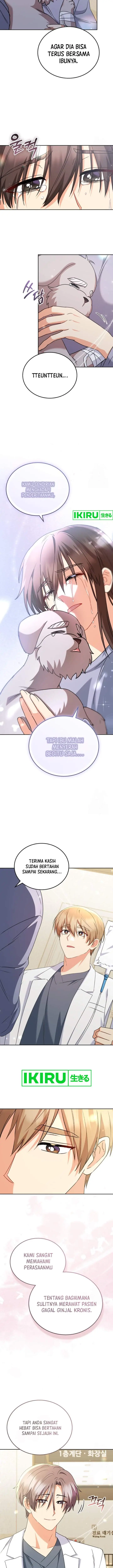 image-komik-hello-veterinarian-chapter-72-10/17