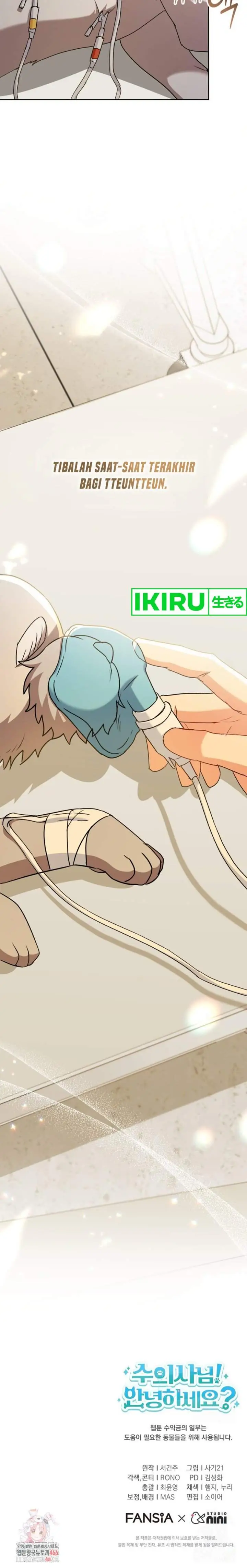 image-komik-hello-veterinarian-chapter-72-16/17