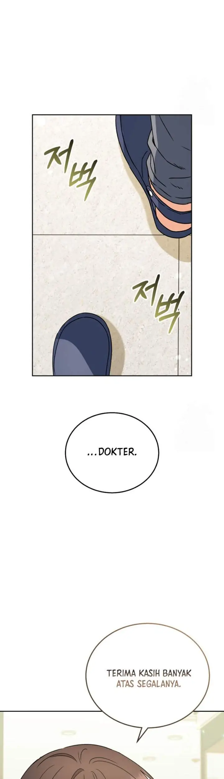 image-komik-hello-veterinarian-chapter-73-1/18