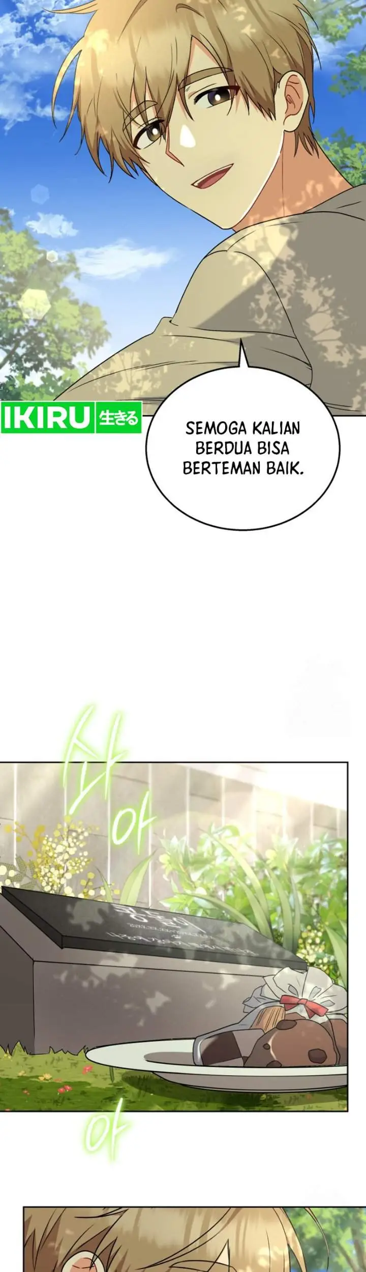 image-komik-hello-veterinarian-chapter-73-13/18