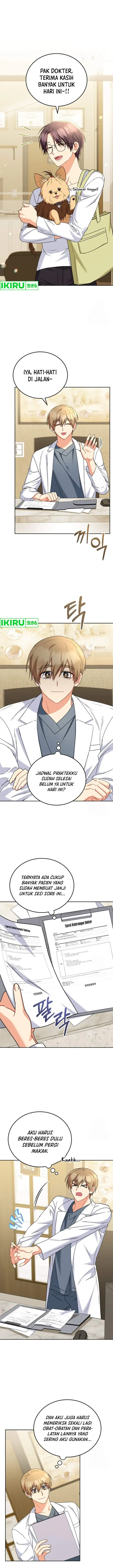 image-komik-hello-veterinarian-chapter-74-0/17