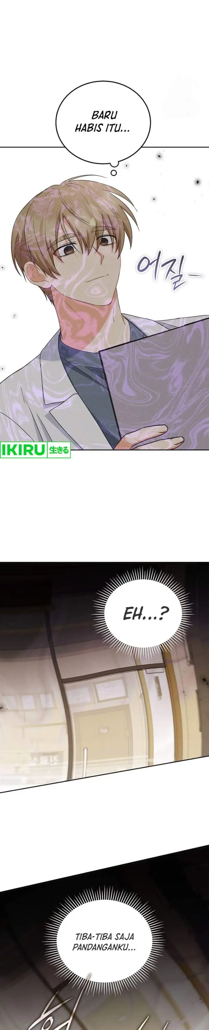 image-komik-hello-veterinarian-chapter-74-1/17