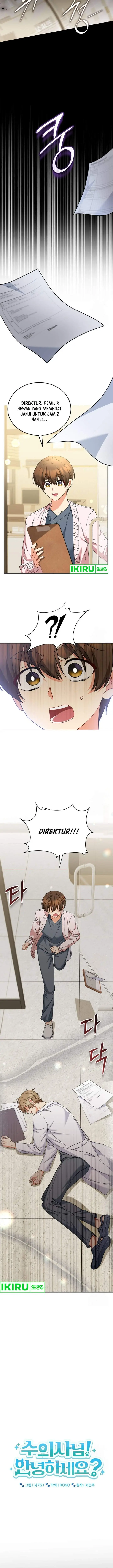 image-komik-hello-veterinarian-chapter-74-2/17