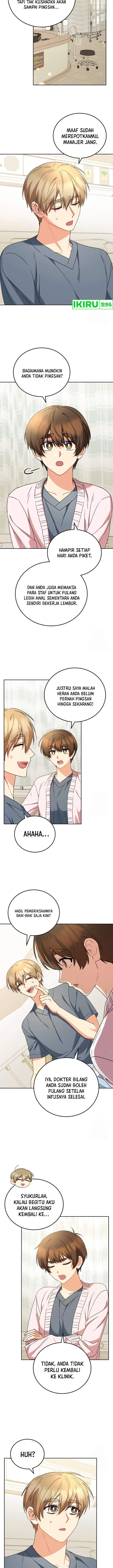 image-komik-hello-veterinarian-chapter-74-6/17