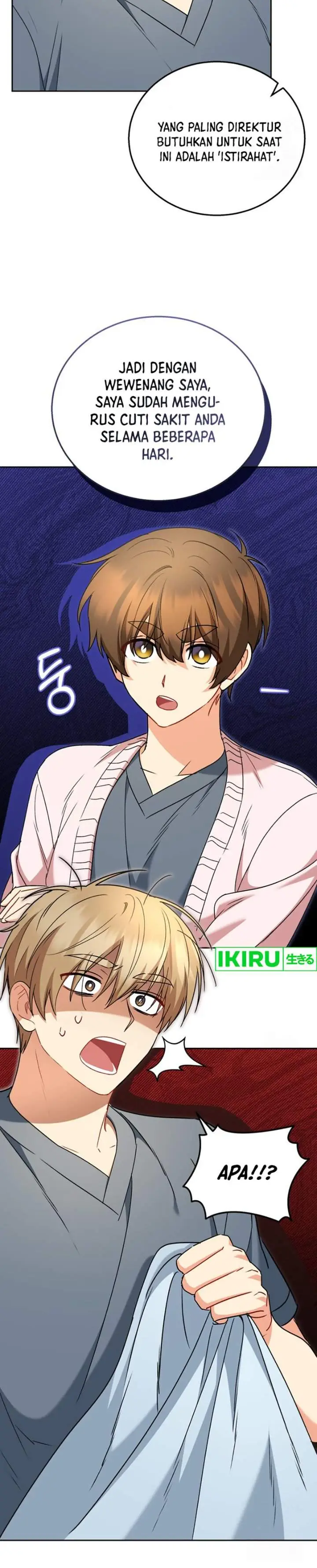 image-komik-hello-veterinarian-chapter-74-7/17