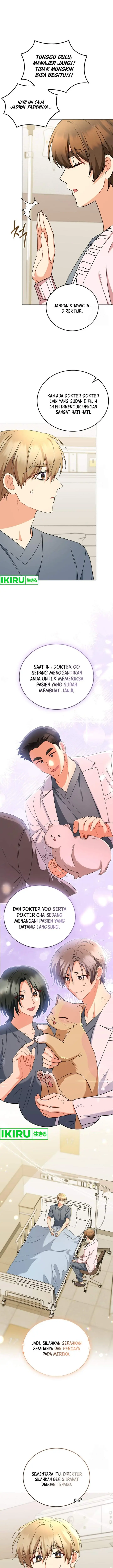 image-komik-hello-veterinarian-chapter-74-8/17