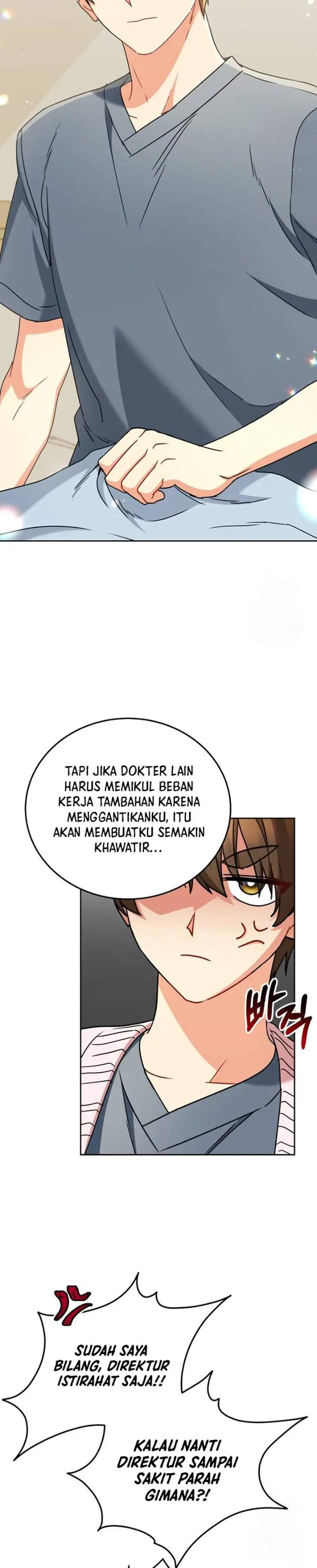 image-komik-hello-veterinarian-chapter-74-9/17