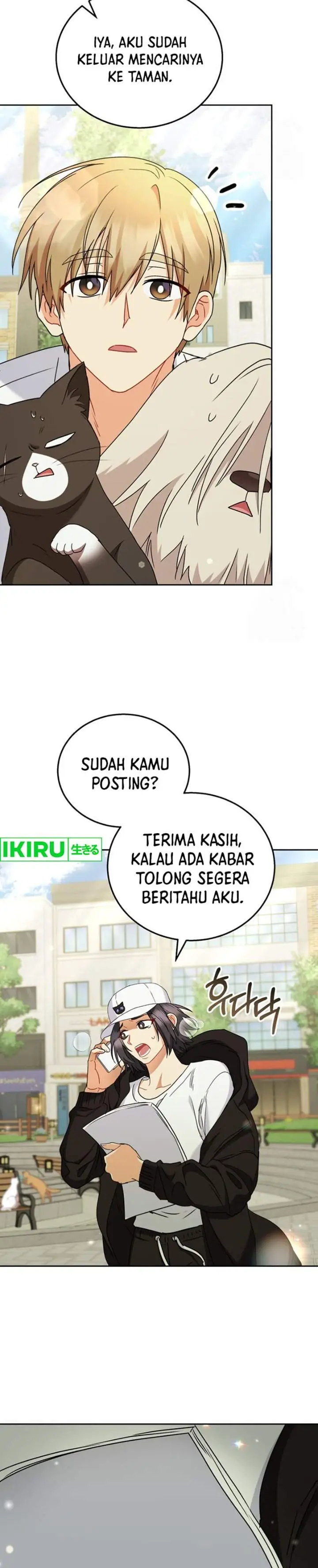 image-komik-hello-veterinarian-chapter-74-15/17