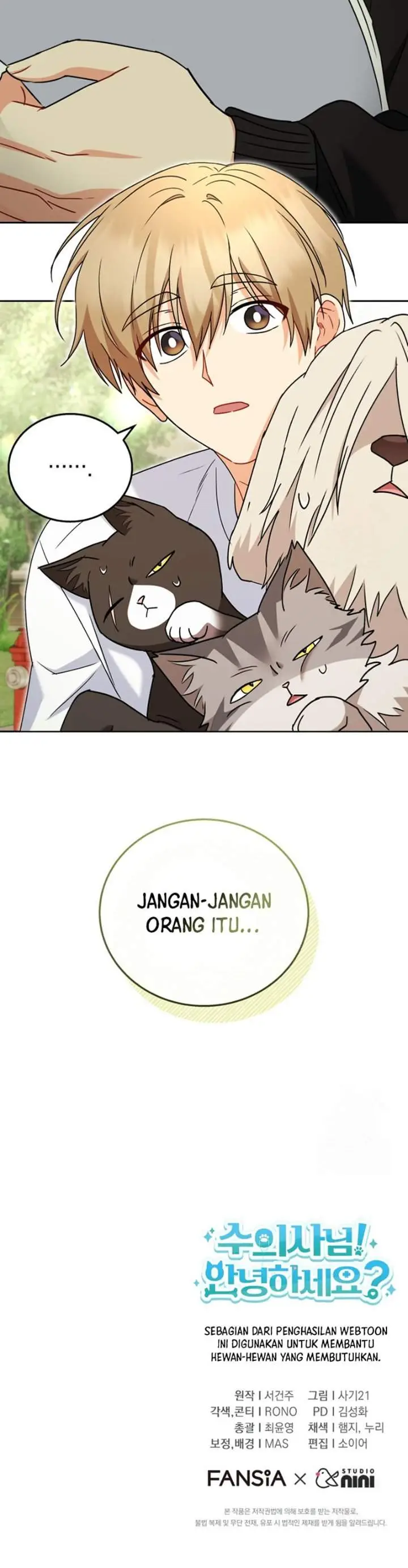 image-komik-hello-veterinarian-chapter-74-16/17