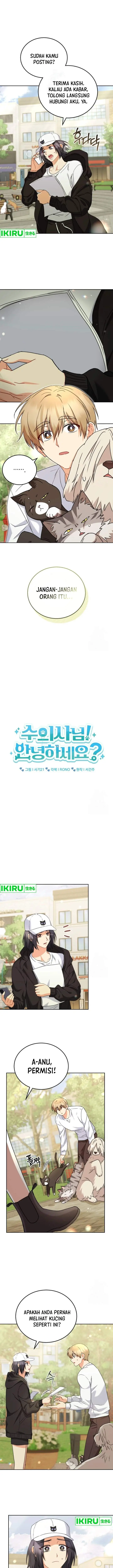 image-komik-hello-veterinarian-chapter-75-0/20