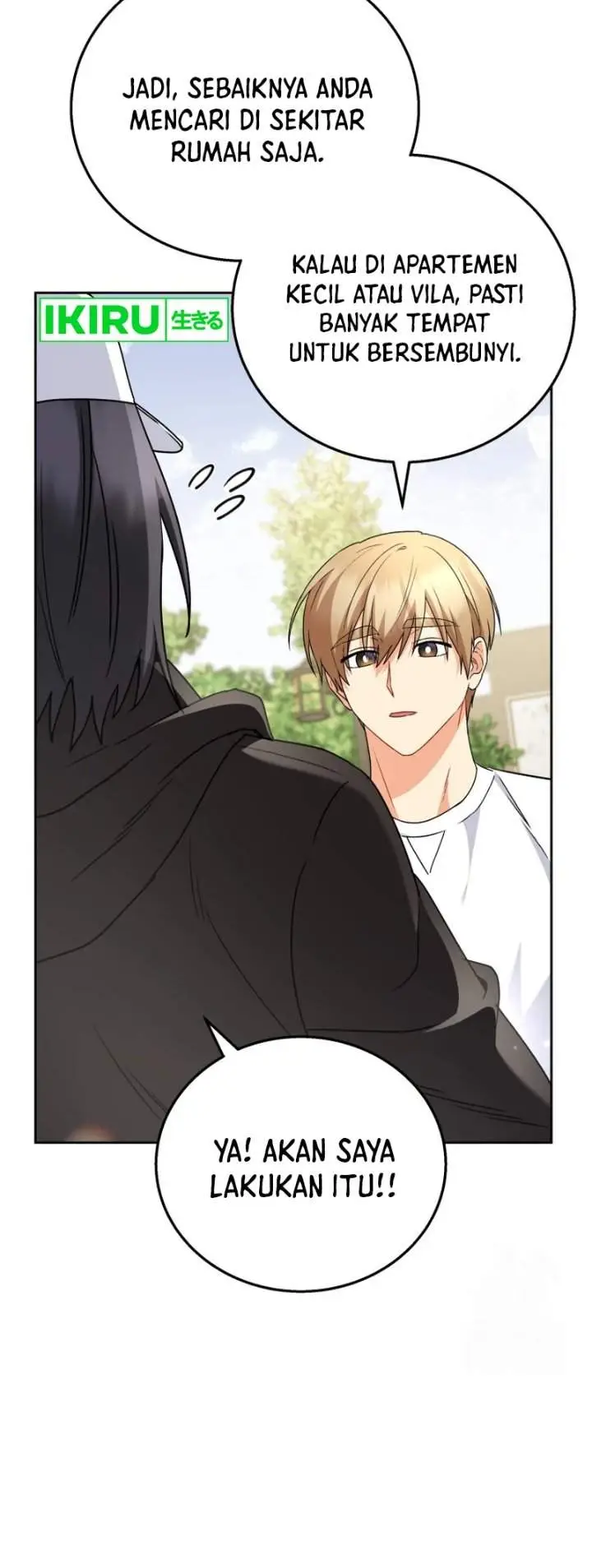 image-komik-hello-veterinarian-chapter-75-7/20