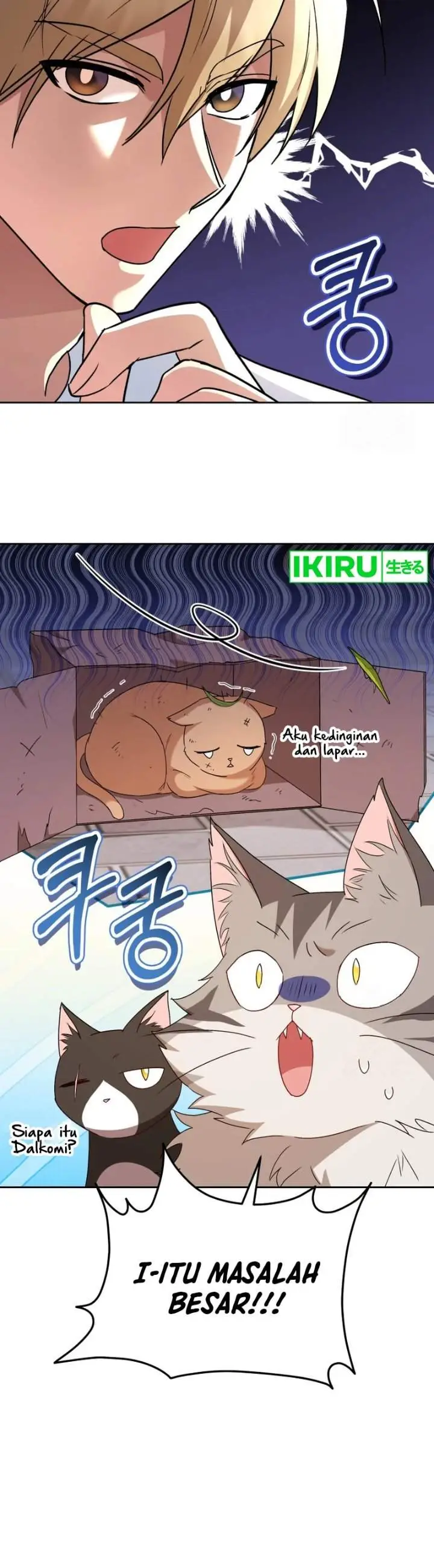 image-komik-hello-veterinarian-chapter-75-13/20