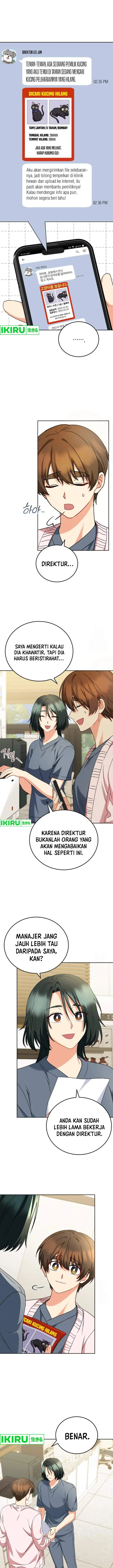image-komik-hello-veterinarian-chapter-76-0/16