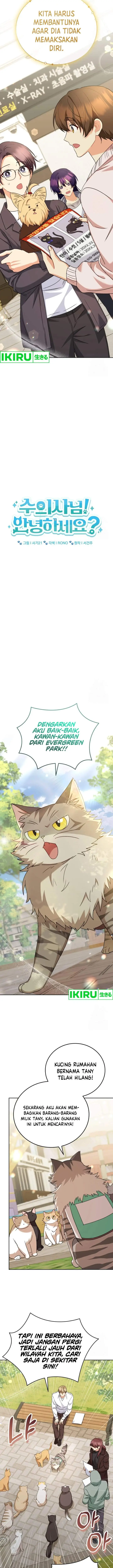 image-komik-hello-veterinarian-chapter-76-2/16