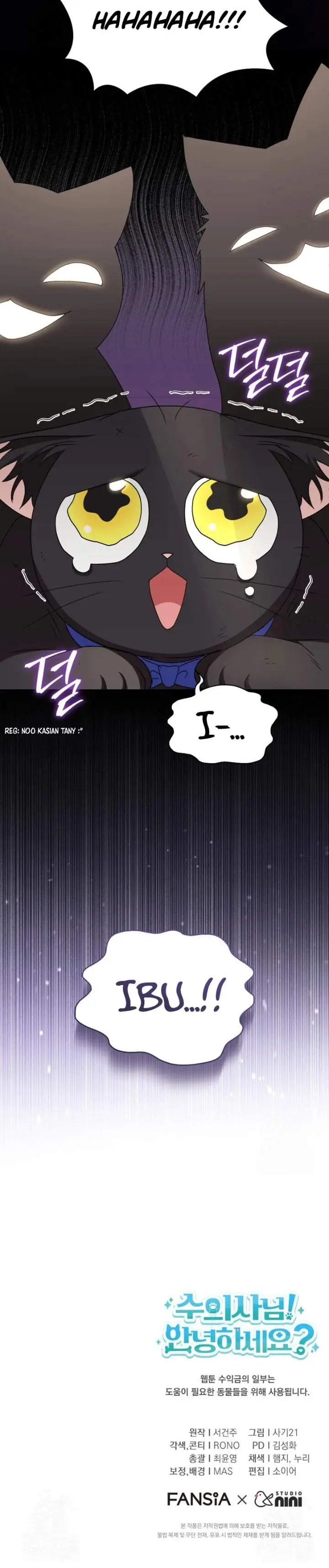 image-komik-hello-veterinarian-chapter-76-15/16