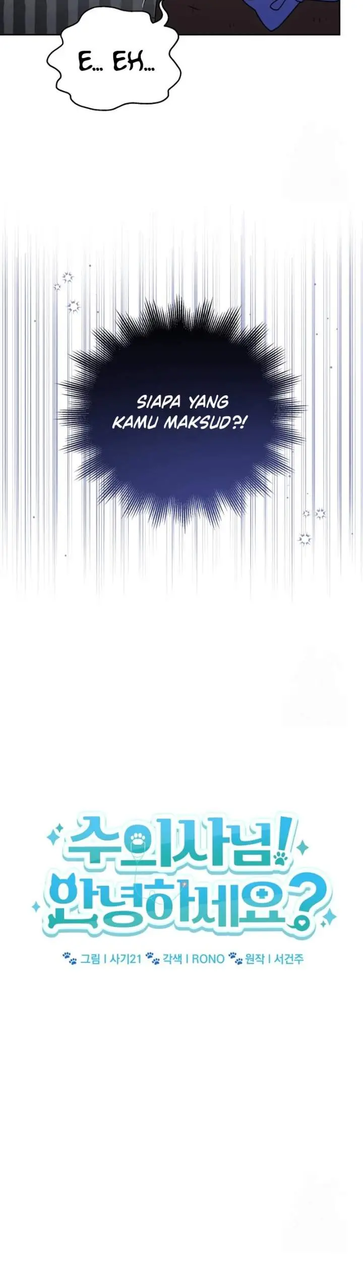 image-komik-hello-veterinarian-chapter-77-1/19