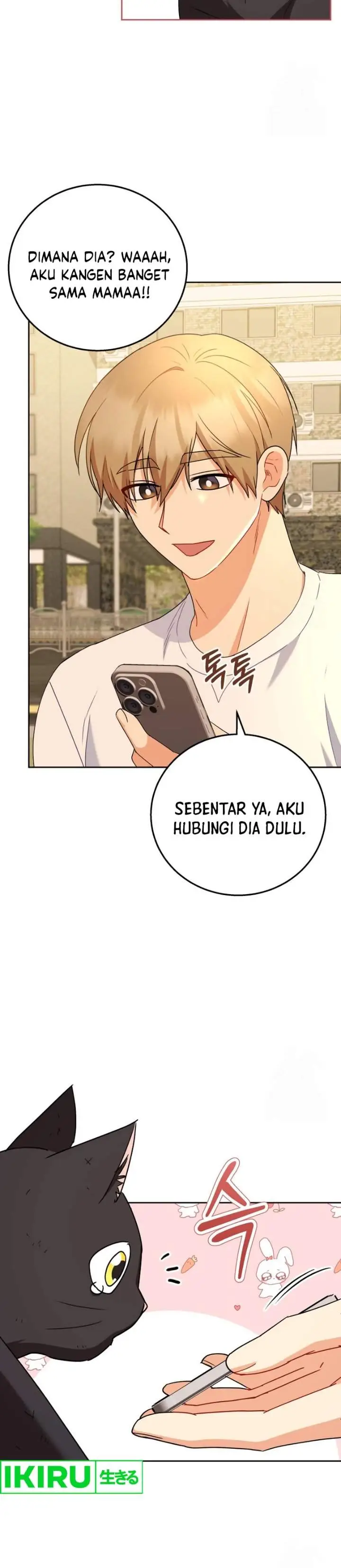 image-komik-hello-veterinarian-chapter-78-3/17