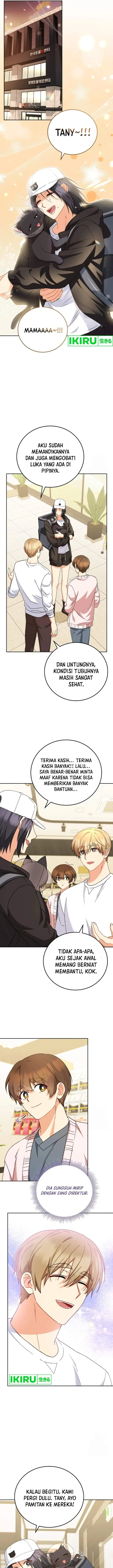 image-komik-hello-veterinarian-chapter-78-10/17