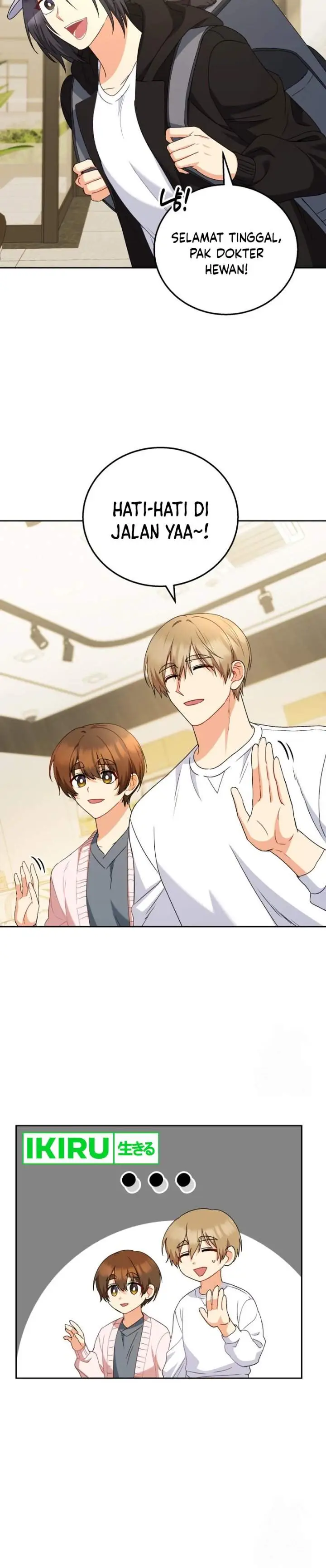 image-komik-hello-veterinarian-chapter-78-11/17