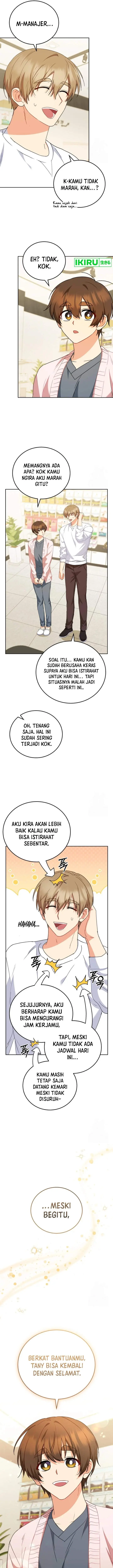 image-komik-hello-veterinarian-chapter-78-12/17