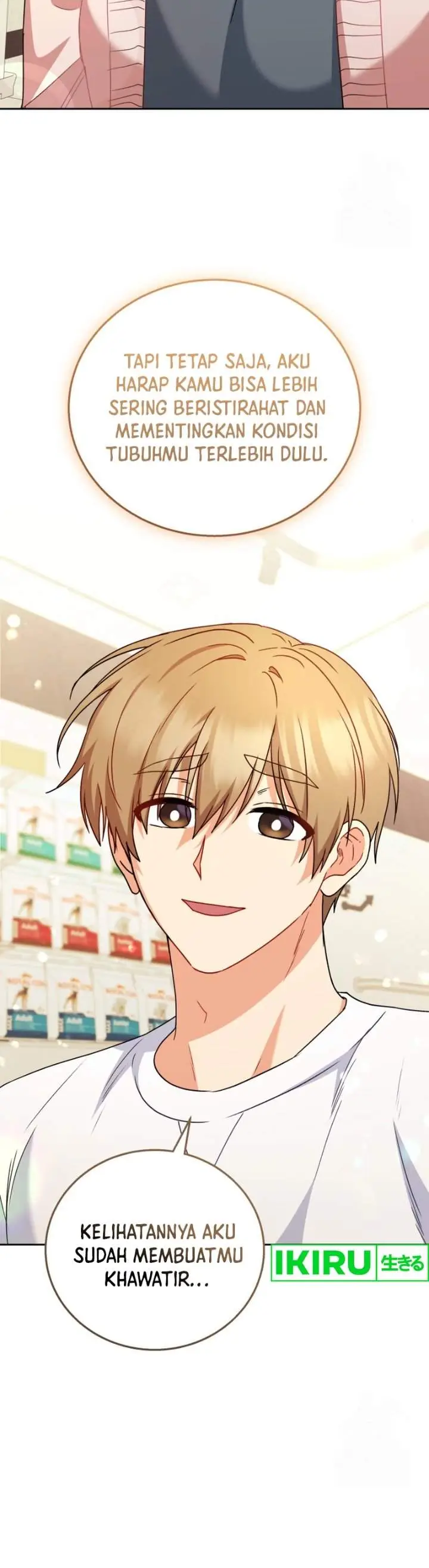 image-komik-hello-veterinarian-chapter-78-13/17