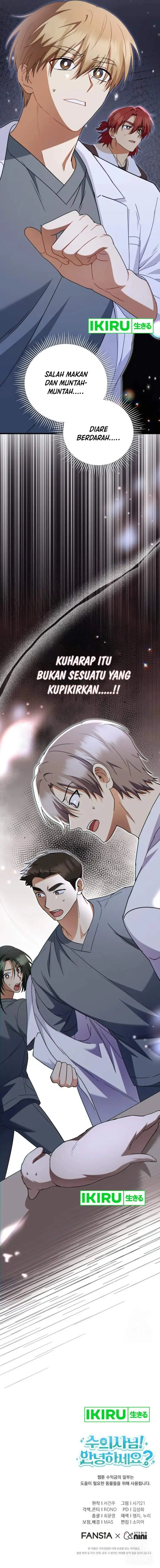 image-komik-hello-veterinarian-chapter-79-20/21