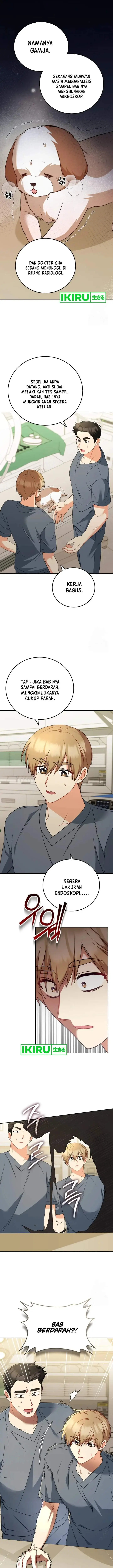 image-komik-hello-veterinarian-chapter-80-0/21