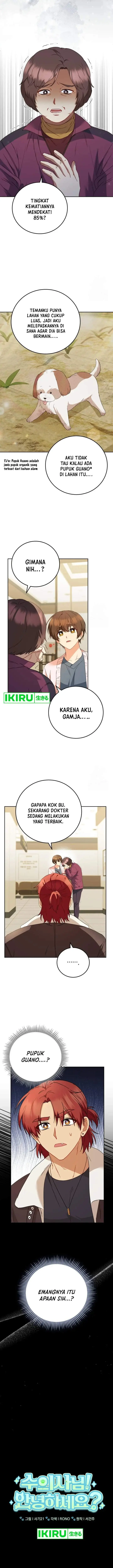 image-komik-hello-veterinarian-chapter-80-4/21