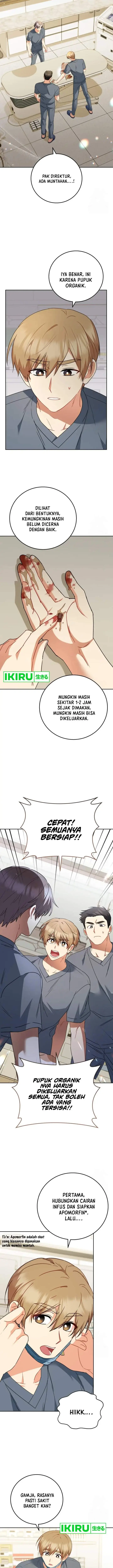 image-komik-hello-veterinarian-chapter-80-6/21