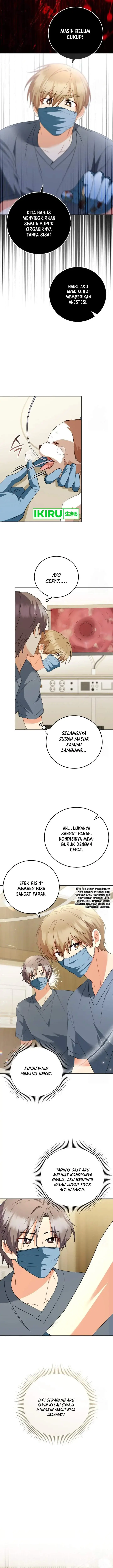 image-komik-hello-veterinarian-chapter-80-10/21