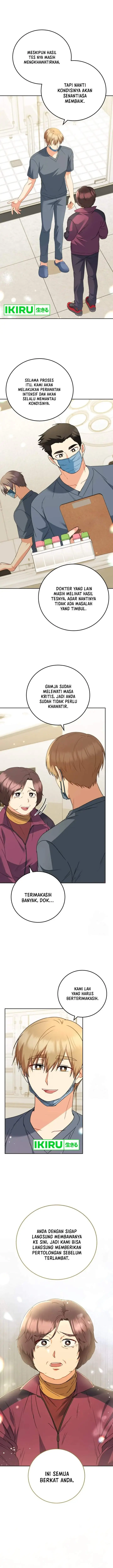 image-komik-hello-veterinarian-chapter-80-12/21