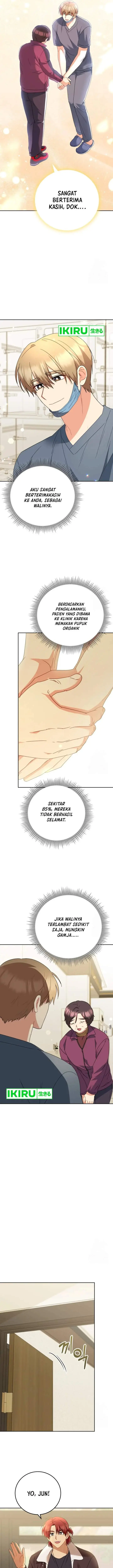 image-komik-hello-veterinarian-chapter-80-14/21