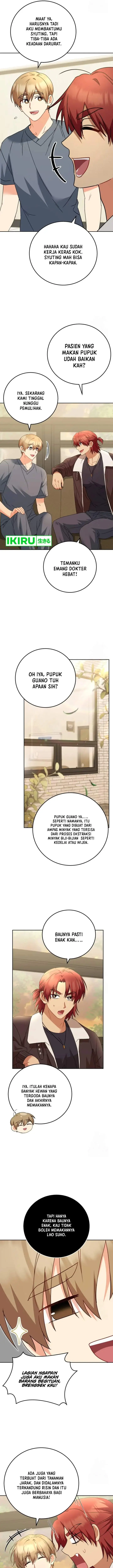 image-komik-hello-veterinarian-chapter-80-16/21
