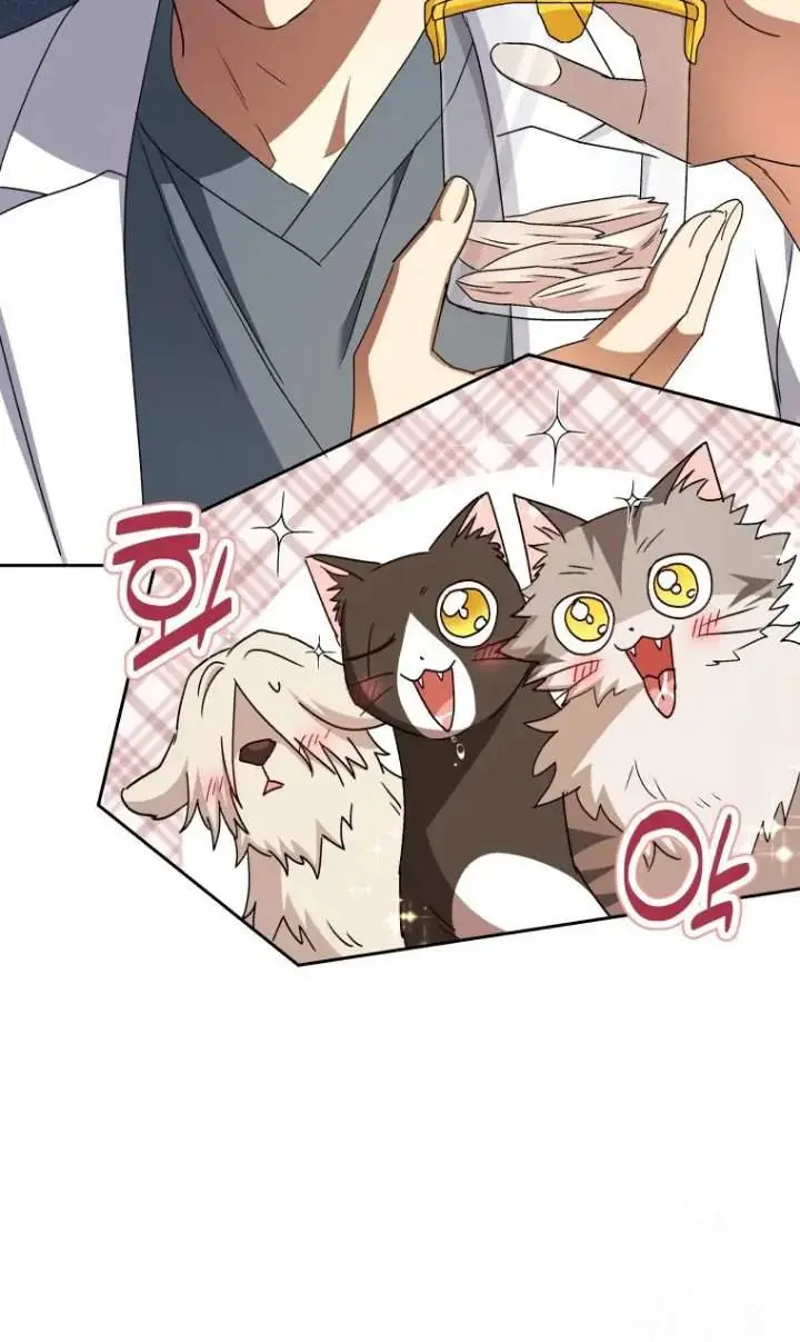 image-komik-hello-veterinarian-chapter-82-8/22