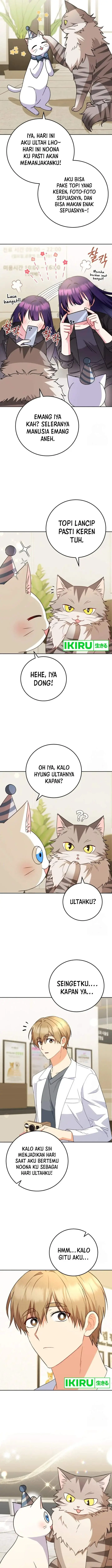 image-komik-hello-veterinarian-chapter-83-4/21