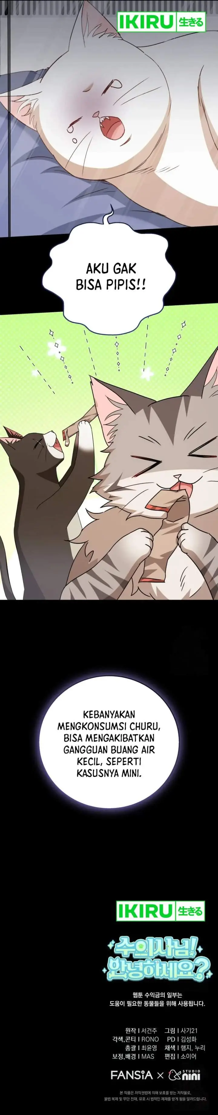 image-komik-hello-veterinarian-chapter-84-20/21