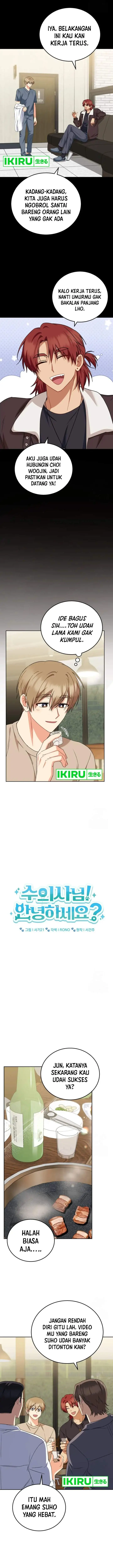 image-komik-hello-veterinarian-chapter-86-2/20