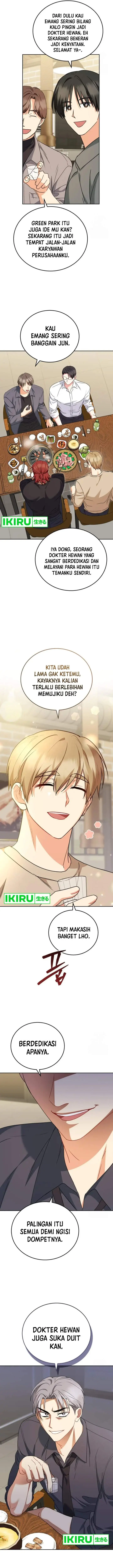 image-komik-hello-veterinarian-chapter-86-4/20