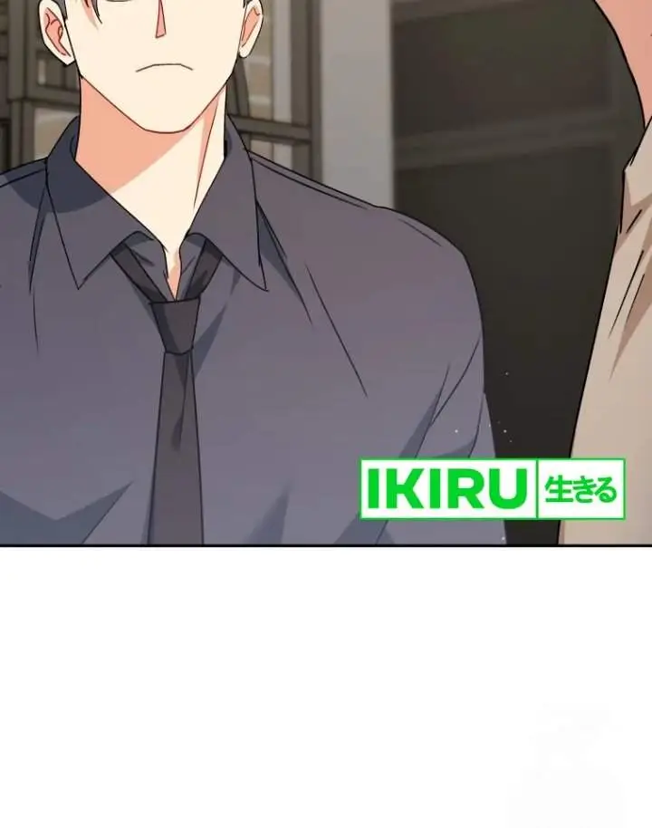 image-komik-hello-veterinarian-chapter-86-11/20