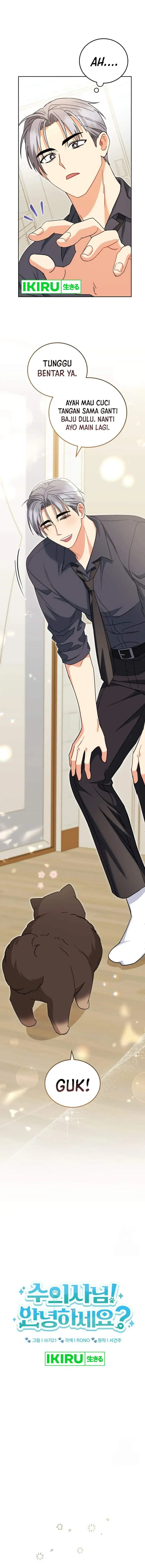 image-komik-hello-veterinarian-chapter-87-0/18