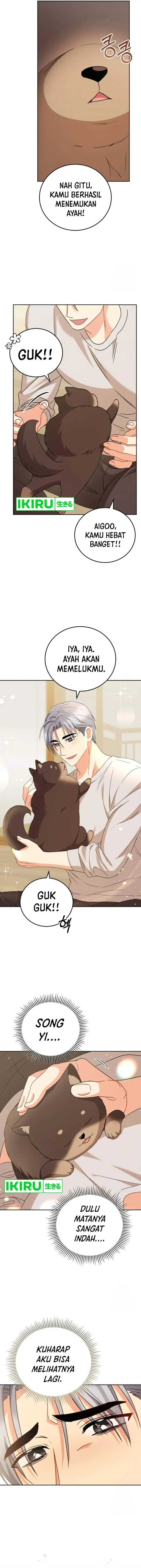 image-komik-hello-veterinarian-chapter-87-2/18