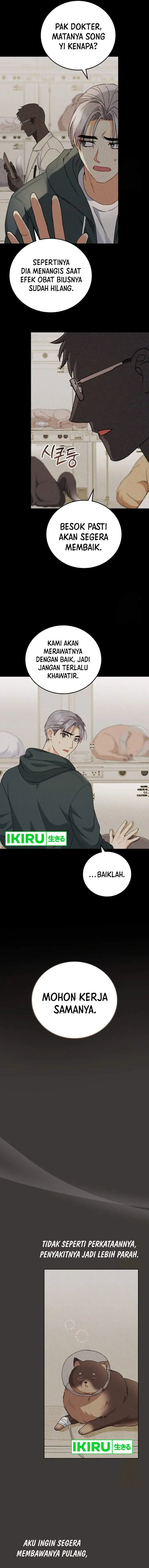 image-komik-hello-veterinarian-chapter-87-5/18