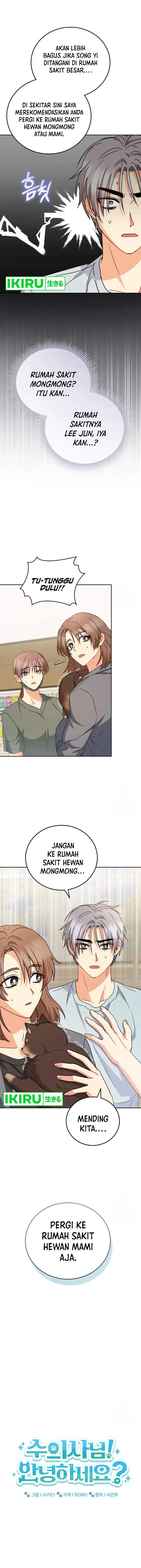 image-komik-hello-veterinarian-chapter-88-0/16