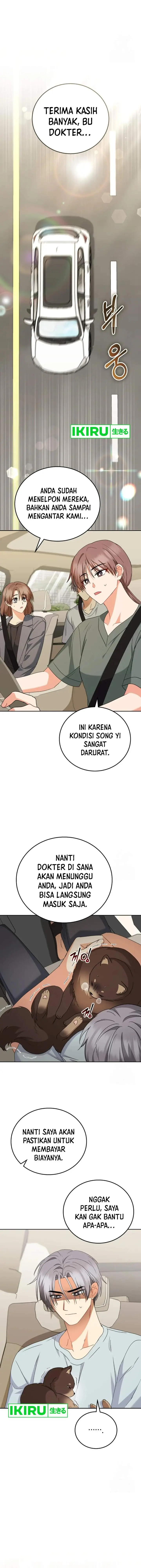 image-komik-hello-veterinarian-chapter-88-1/16