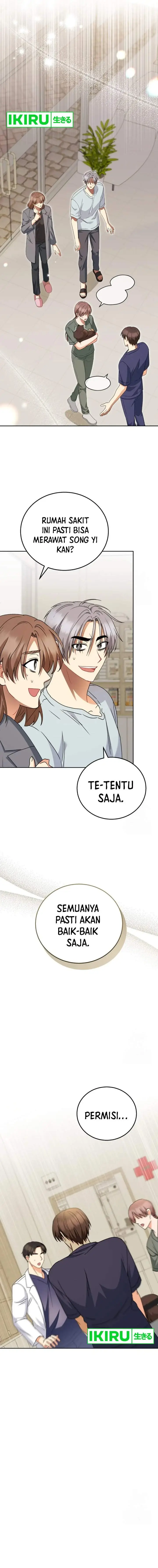 image-komik-hello-veterinarian-chapter-88-2/16