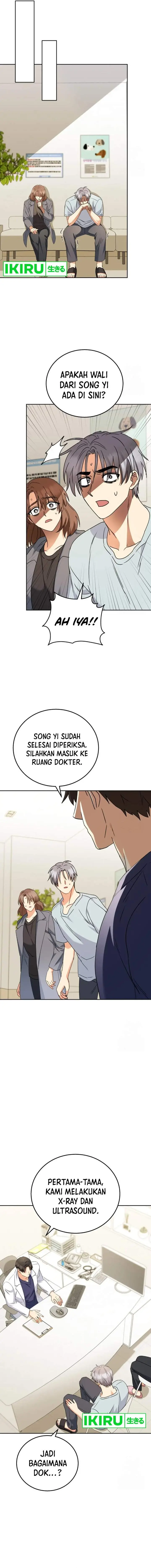 image-komik-hello-veterinarian-chapter-88-3/16