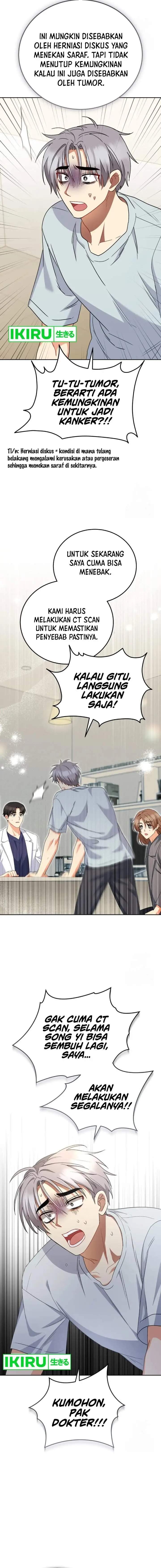 image-komik-hello-veterinarian-chapter-88-5/16